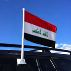 Car Window Flag — FIFA World Cup 2026