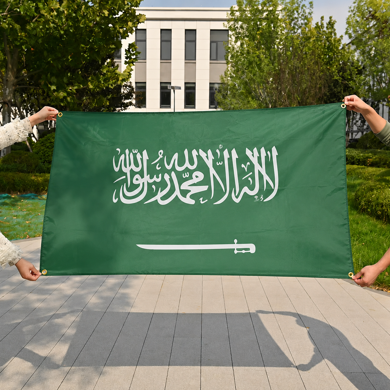Nation Flag — World Cup 2026